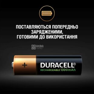 Duracell  AА, 2 шт., Аккумуляторы 1300 mAh