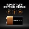 Duracell Крона, 1 шт., 9V, Батарейка лужна, 6LR61