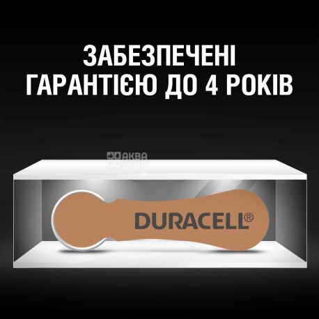 Duracell, Hearing Aid, 6 Pack, Hearing Aid Batteries, Size 312