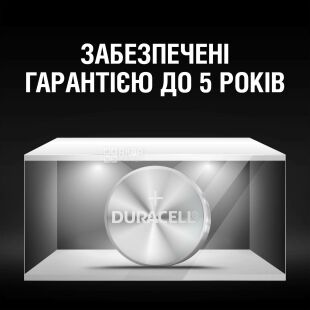 Duracell, 2 шт., 1.5V, Батарейка лужна, кругла, LR44