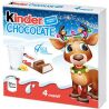 Kinder Chocolate, 4 шт. х 12,5 г,  Шоколад з молочною начинкою, Кіндер