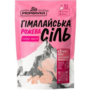 Приправка, Сіль Гімалайська Рожева, 200 г