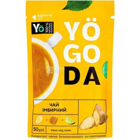 YOGODA, 50 г, Концентрат напою Імбирний чай