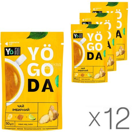 YOGODA, упаковка 12 шт., по 50 г,  Гольфстрим, Концентрат напитка Имбирный чай