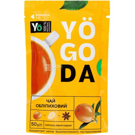 YOGODA, 50 г, Облепиховый чай концентрат