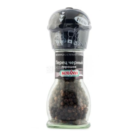 Kotanyi, 36 g, black pepper, mill