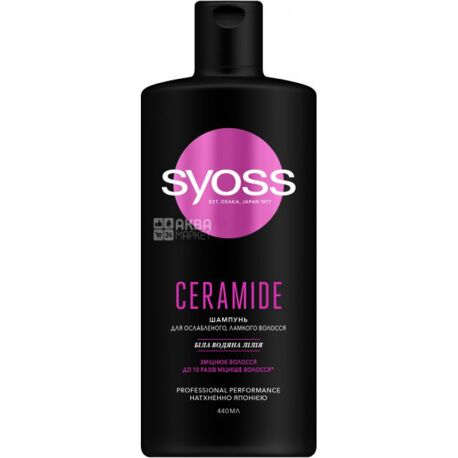 Syоss, 440 ml, shampoo, anti-fragility, Complex Anti-breakage