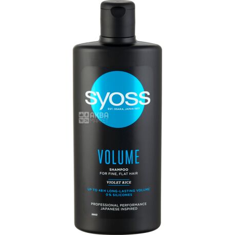 Syоss, Volume Lift, 440 мл, Шампунь для об'єму волосся