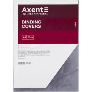 Axent, 50 шт., Обкладинка пластикова, А4, 150 мкм, прозора