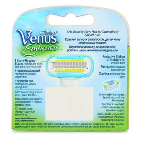 Gillette Venus Embrace, 4 шт., Сменные картриджи для бритья
