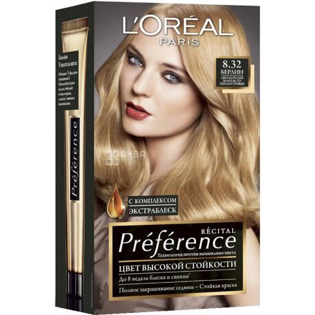 L’Oreal Recital Preference, Hair dye No. 8.32, resistant, Rose gold