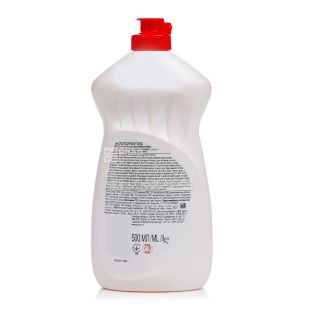 Fairy, Лимон, 500 мл, Рідкий засіб для миття посуду