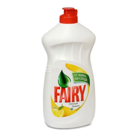 Fairy, Лимон, 500 мл, Жидкое средство для мытья посуды