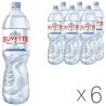 Buvette Vital №3, 1,5 л, Упаковка 6 шт., Бювет, Вода мінеральна слабогазована, ПЕТ