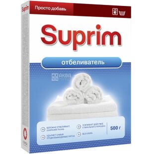 Suprim, 500 г, Отбеливатель для белья