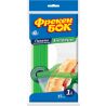 Фрекен Бок, 15 шт., Пакети-зіпери для зберігання і заморозки, універсальні, 18х20 см