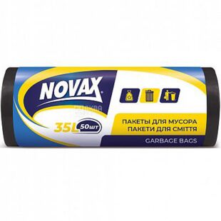 Novax, 50 шт., 35 л, Пакеты для мусора, без затяжек, черные