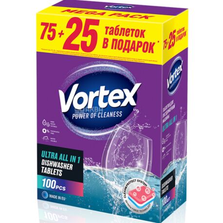 Vortex All in 1, 100 шт., Таблетки для посудомийної машини