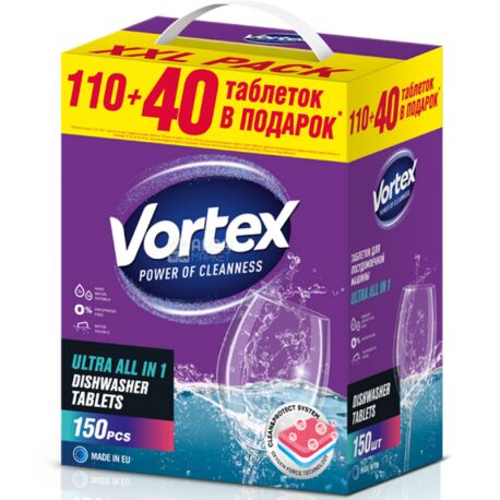Vortex Dishwasher Tablets, Phosphate Free, 150 Pieces, Box