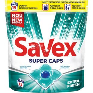 Savex Super Fresh, 15шт., Капсули для прання білого та кольорового одягу, Савекс