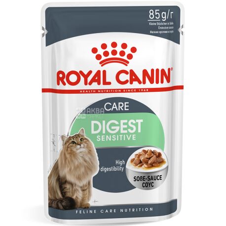 Royal Canin Digest Sensitive Gravy 85 g Wet Food for Cats with