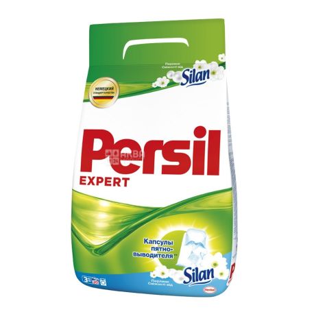 Persil Expert Silan, 3 кг, Стиральный порошок для белого белья, Автомат