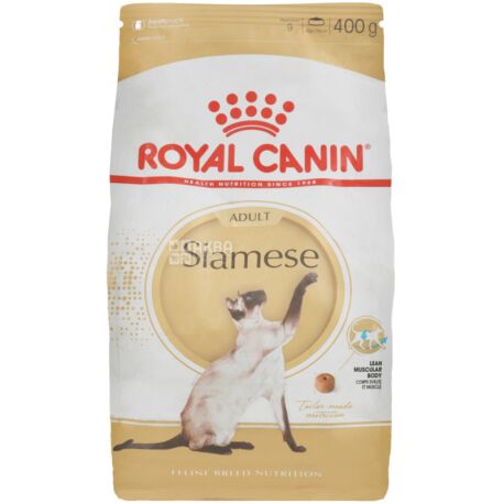 Royal Canin Siamese Adult 400 g Cat food for Siamese breeds