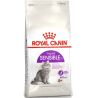 Royal Canin, Sensible, 2 кг, Корм сухой, для кошек с чувствительной пищеварительной системой