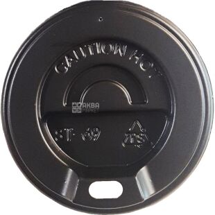 Крышка для одноразового стакана 175-180 мл, 50 шт, черная, D69