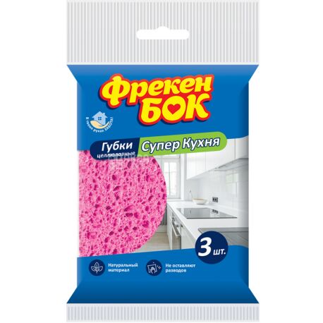 Freken Bock, Super Kitchen, 3 pc., Cellulose Kitchen Sponge