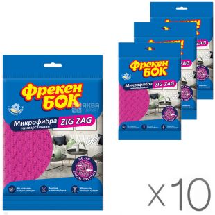 Фрекен Бок Zig Zag, Упаковка 10 шт. х 1 шт. Серветка універсальна з мікрофібри, 350 х 350 мм, рожева
