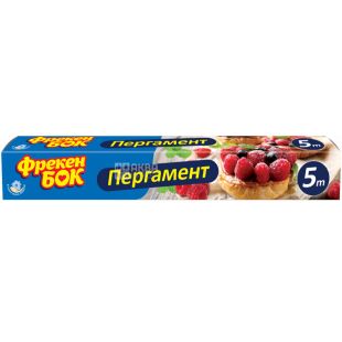 Фрекен Бок, 5 м х 29 см, Пергамент для випікання