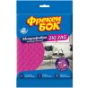 Фрекен Бок Zig Zag, Салфетка универсальная из микрофибры, 350 х 350 мм, розовая
