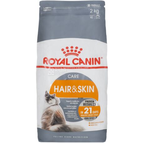 Royal canin skin and clearance hair