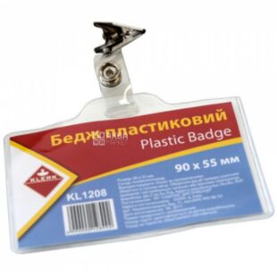 Klerk, 55х90 мм, Бейдж горизонтальный, с зажимом, прозрачный