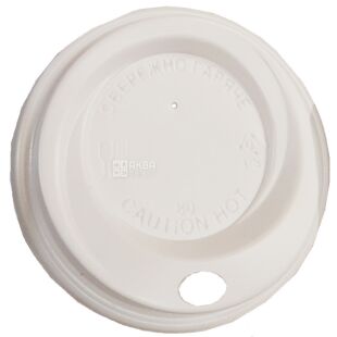 Кришка для одноразового стакана 250 мл, біла, 100 шт, D80