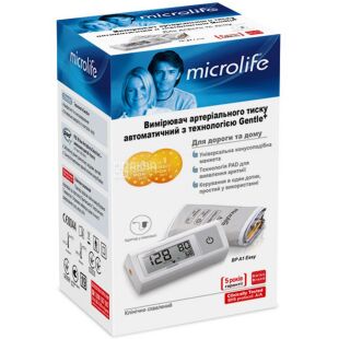 MICROLIFE BP A2 BASIC Automatic Blood Pressure Monitor - Gentle Plus  Technology