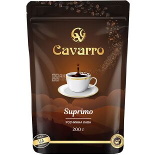 Cavarro Suprimo, 200 г, Кава розчинна, сублімована, середнього обсмаження