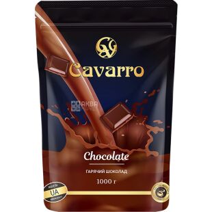 Cavarro Chocolate, 1 кг, Шоколад сухий, розчинний