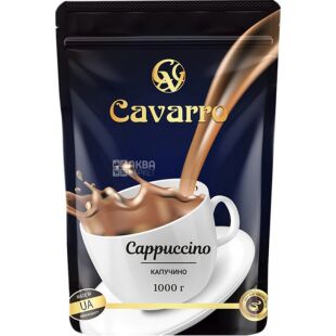 Cavarro Cappuccino, 1 кг, Капучино растворимый