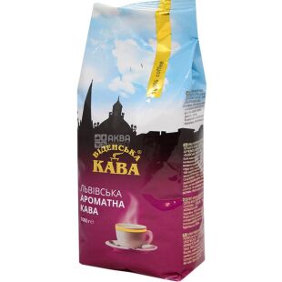 Венский кофе Львовская ароматная, 1 кг, Кофе в зернах темной обжарки, купаж
