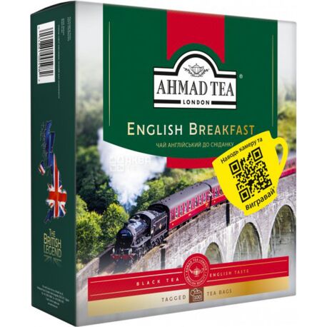 Ahmad Tea English Breakfast, 100 пак, Чай чорний Ахмад Ті Інгліш Брекфаст