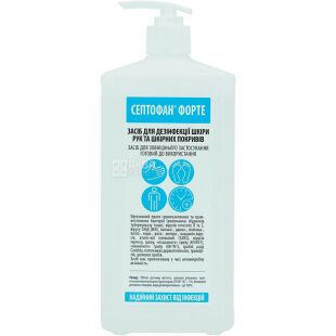 Септофан Форте, 1 л, Средство для дезинфекции рук, с дозатором