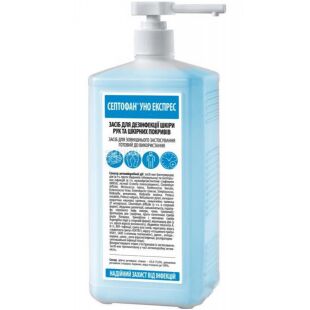 Септофан Уно Экспресс, 1 л, Средство для дезинфекции рук и кожных покровов до 70%, с дозатором