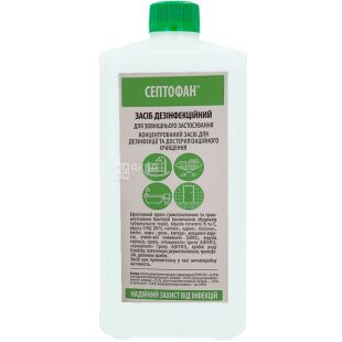 Септофан, 1 л, Средство дезинфицирующее, для внешнего использования