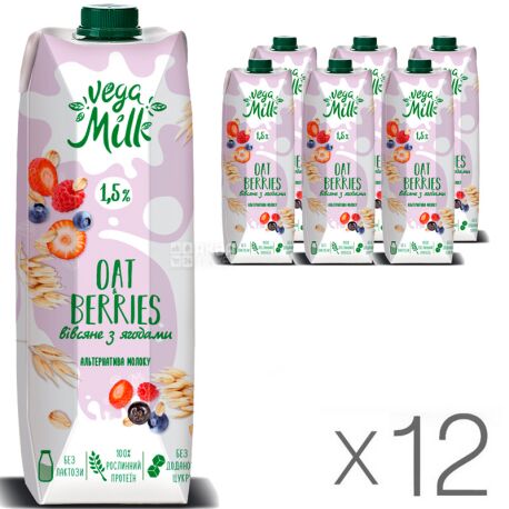 Vega Milk, Упаковка 12 шт. х 950 мл, Напиток овсяный с ягодами ультрапастеризованный, 1,5%