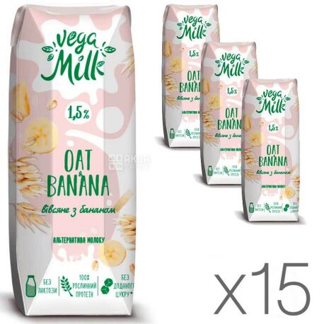 Vega Milk, Упаковка 15 шт. по 250 мл, Напій вівсяний з бананом ультрапастеризоване, 1,5%