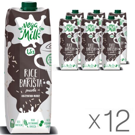 Vega Milk, Pack of 12. x 950 ml, Rice drink for barista ultra-pasteurized, 1.5%