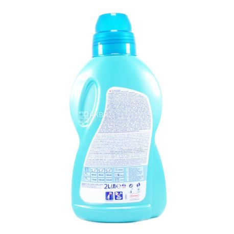 Perwoll, 2 l., Means for washing colored fabrics Brilliant Color