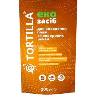 Tortilla, 200 г, Средство для выведения пятен с цветной одежды, экологичное, Тортила